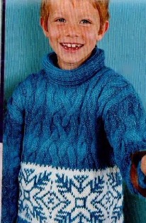 Пуловер для мальчика.