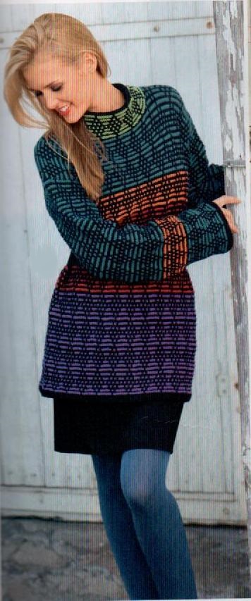 Разноцветный пуловер из снятых петель